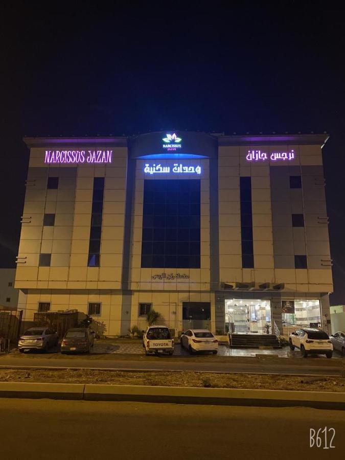 Narjess Jazan Furnished Hotel Exteriör bild